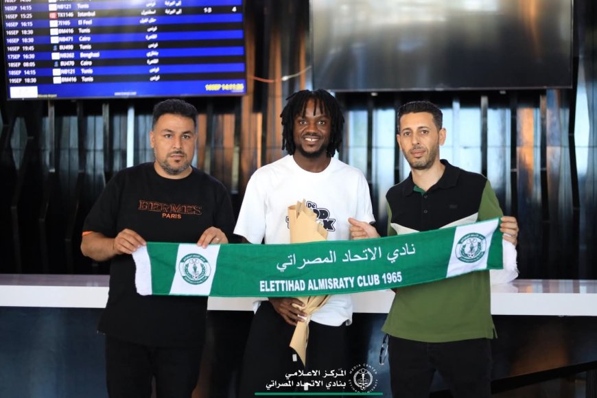 Official: Al Ittihad Misurata announce the signing of Ghanaian midfielder Richmond Lamptey